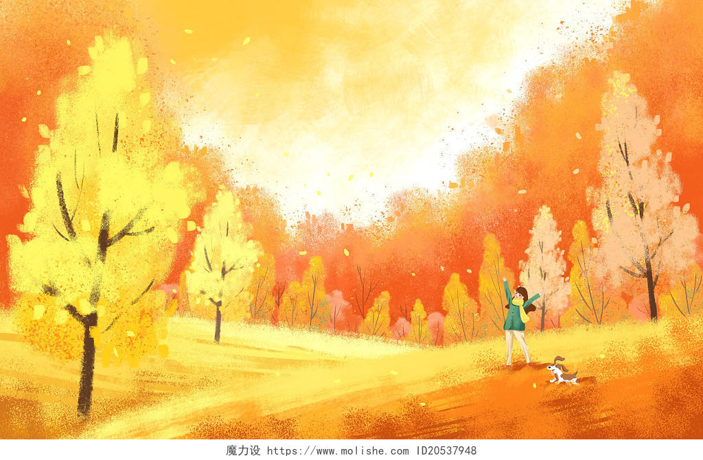 卡通秋天插画手绘人物宠物外出游玩质感唯美秋日风景背景秋天枫叶